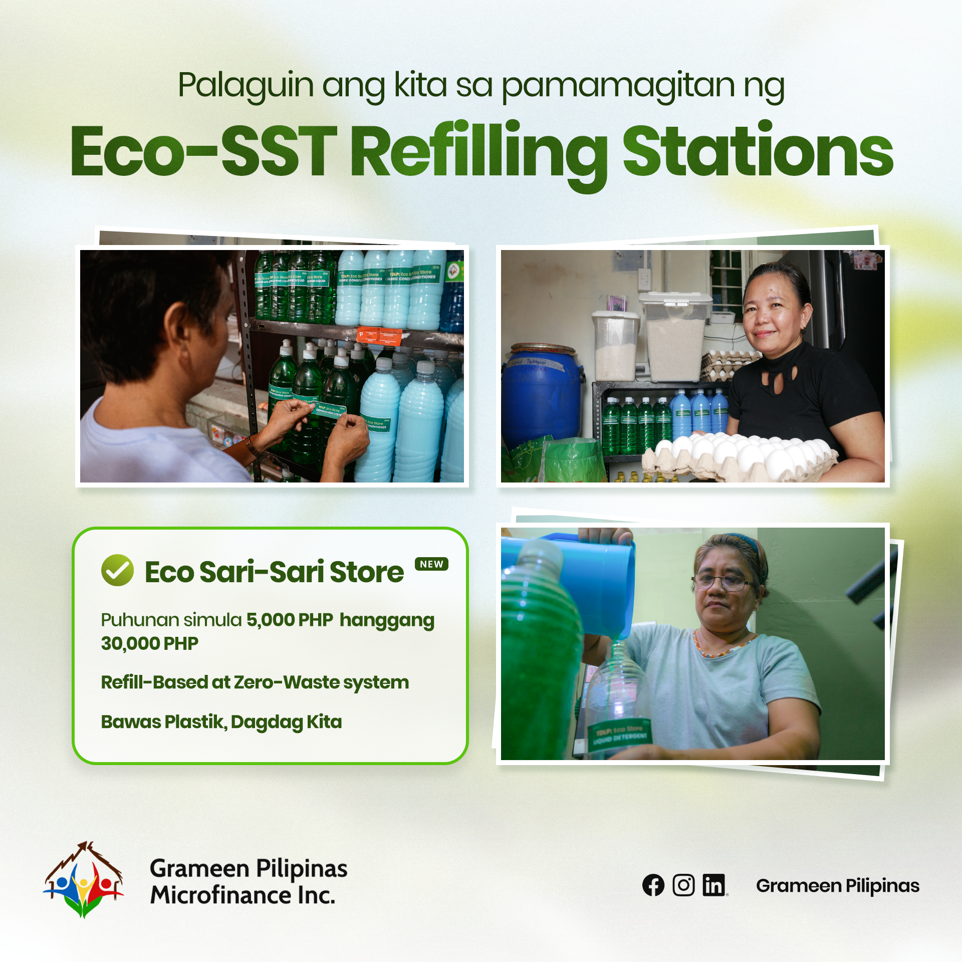 ECO SST PROMO